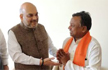 Senior Congress Leader of Chhattisgarh, joins BJP